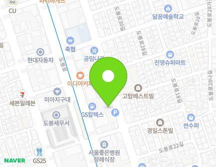 29 Dobong-ro 20ga-gil, Gangbuk-gu, Seoul, Republic of Korea Map