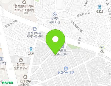 28-13 Solsaem-ro 60-gil, Gangbuk-gu, Seoul, Republic of Korea Map