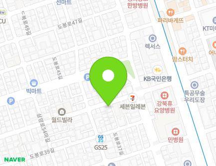 25 Dobong-ro 41-gil, Gangbuk-gu, Seoul, Republic of Korea Map