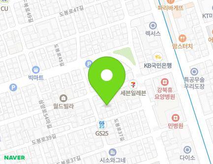 25-8 Dobong-ro 41-gil, Gangbuk-gu, Seoul, Republic of Korea Map