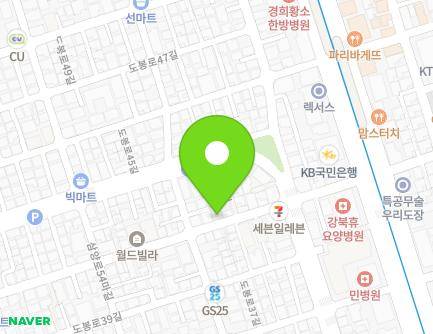 28 Dobong-ro 41-gil, Gangbuk-gu, Seoul, Republic of Korea Map