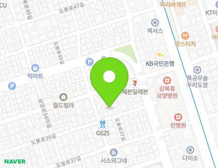 25-10 Dobong-ro 41-gil, Gangbuk-gu, Seoul, Republic of Korea Map