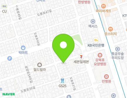 27 Dobong-ro 41-gil, Gangbuk-gu, Seoul, Republic of Korea Map