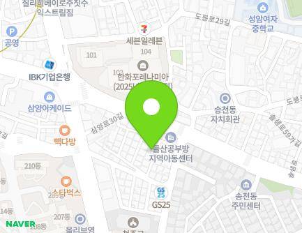 15-7 Samyang-ro 28-gil, Gangbuk-gu, Seoul, Republic of Korea Map