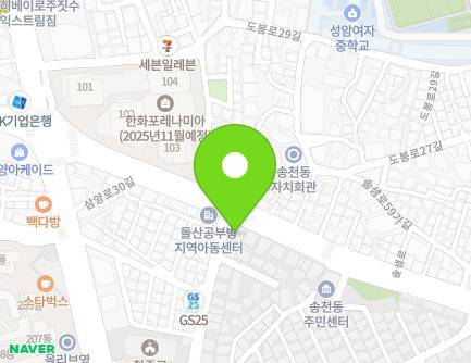 274 Solsaem-ro, Gangbuk-gu, Seoul, Republic of Korea Map