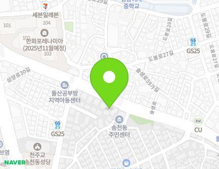 282 Solsaem-ro, Gangbuk-gu, Seoul, Republic of Korea Map