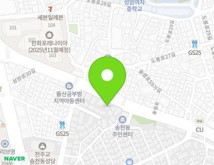 280 Solsaem-ro, Gangbuk-gu, Seoul, Republic of Korea Map