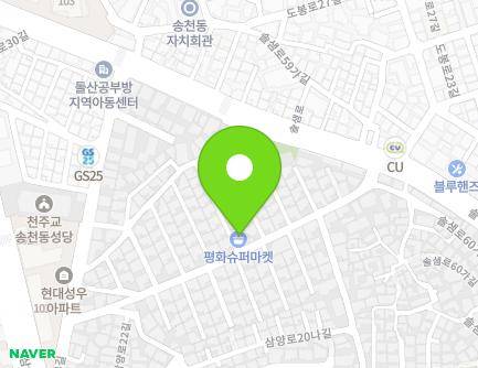 28 Solsaem-ro 60-gil, Gangbuk-gu, Seoul, Republic of Korea Map