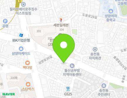 270 Solsaem-ro, Gangbuk-gu, Seoul, Republic of Korea Map