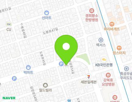 134-1 Samyang-ro 54-gil, Gangbuk-gu, Seoul, Republic of Korea Map