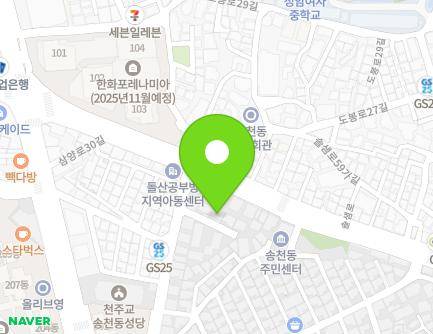 52-5 Samyang-ro 24-gil, Gangbuk-gu, Seoul, Republic of Korea Map