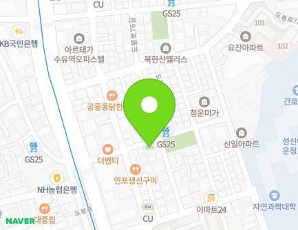 18 Dobong-ro 72-gil, Gangbuk-gu, Seoul, Republic of Korea Map