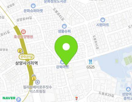 20 Samyang-ro 38-gil, Gangbuk-gu, Seoul, Republic of Korea Map