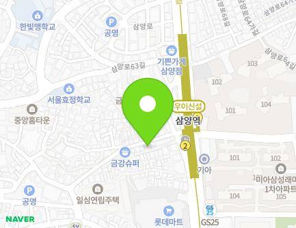 11 Samyang-ro 59-gil, Gangbuk-gu, Seoul, Republic of Korea Map