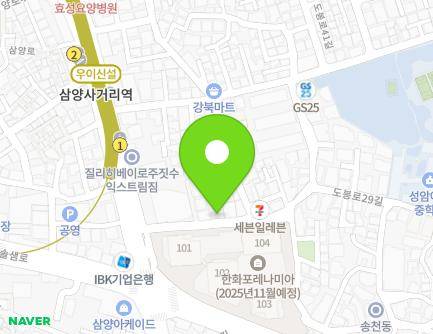 13 Samyang-ro 32na-gil, Gangbuk-gu, Seoul, Republic of Korea Map