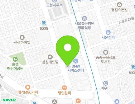 16 Solsaem-ro 67-gil, Gangbuk-gu, Seoul, Republic of Korea Map