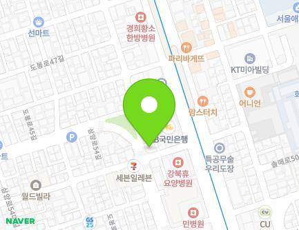 142 Solsaem-ro 67-gil, Gangbuk-gu, Seoul, Republic of Korea Map