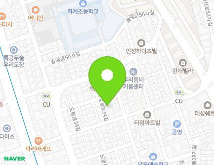 25-6 Dobong-ro 34-gil, Gangbuk-gu, Seoul, Republic of Korea Map