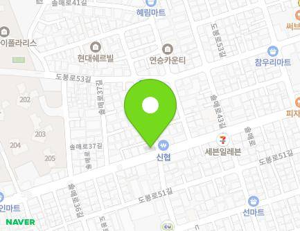 99 Solmae-ro, Gangbuk-gu, Seoul, Republic of Korea Map