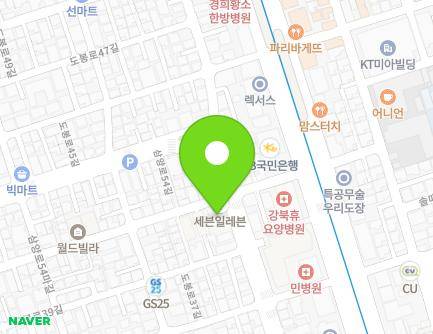 137 Solsaem-ro 67-gil, Gangbuk-gu, Seoul, Republic of Korea Map