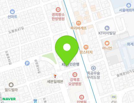 10-2 Dobong-ro 41-gil, Gangbuk-gu, Seoul, Republic of Korea Map