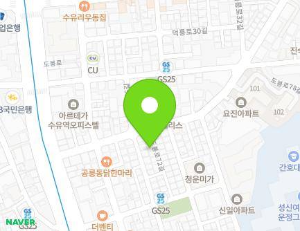 23-15 Dobong-ro 72-gil, Gangbuk-gu, Seoul, Republic of Korea Map