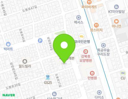 21-7 Dobong-ro 41-gil, Gangbuk-gu, Seoul, Republic of Korea Map