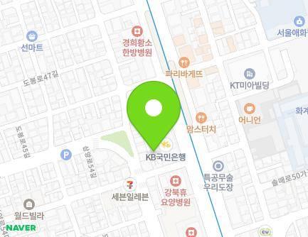 10-4 Dobong-ro 41-gil, Gangbuk-gu, Seoul, Republic of Korea Map