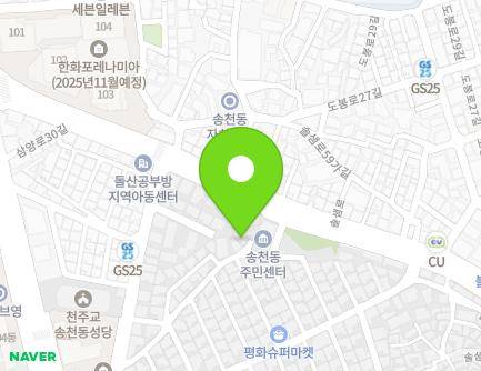 29 Samyang-ro 24ga-gil, Gangbuk-gu, Seoul, Republic of Korea Map