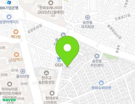 11-5 Samyang-ro 24ga-gil, Gangbuk-gu, Seoul, Republic of Korea Map