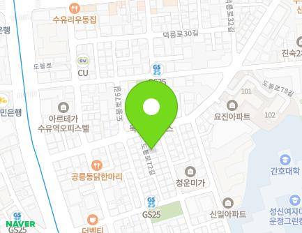 23-16 Dobong-ro 72-gil, Gangbuk-gu, Seoul, Republic of Korea Map