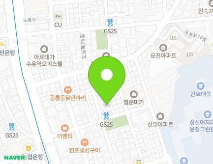 23-5 Dobong-ro 72-gil, Gangbuk-gu, Seoul, Republic of Korea Map