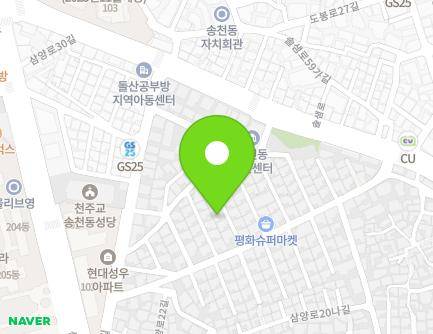 32-7 Solsaem-ro 60-gil, Gangbuk-gu, Seoul, Republic of Korea Map