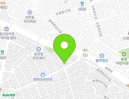 14 Solsaem-ro 60-gil, Gangbuk-gu, Seoul, Republic of Korea Map