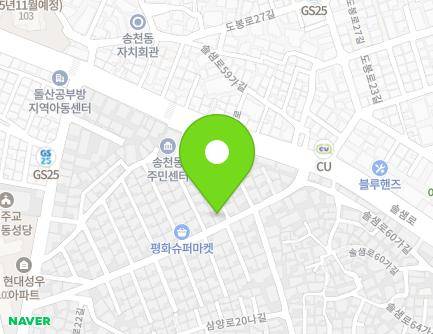 20 Solsaem-ro 60-gil, Gangbuk-gu, Seoul, Republic of Korea Map