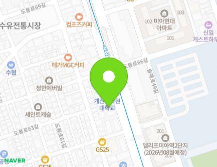 233 Dobong-ro, Gangbuk-gu, Seoul, Republic of Korea Map
