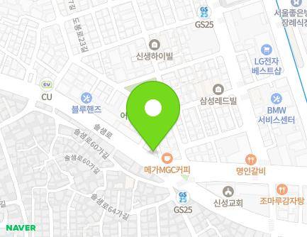 313-1 Solsaem-ro, Gangbuk-gu, Seoul, Republic of Korea Map