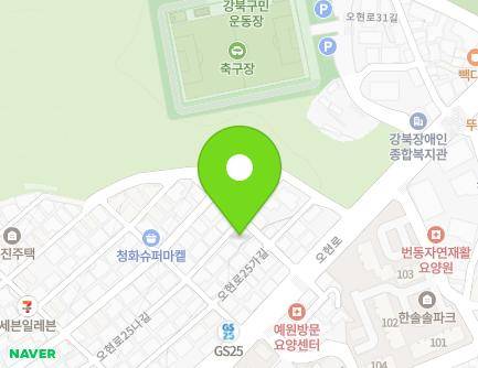 11 Ohyeon-ro 25-gil, Gangbuk-gu, Seoul, Republic of Korea Map