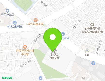 945 Hancheon-ro, Gangbuk-gu, Seoul, Republic of Korea Map