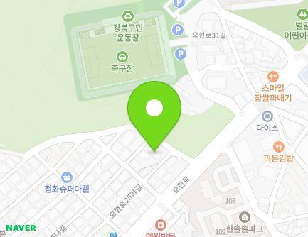 179-9 Ohyeon-ro, Gangbuk-gu, Seoul, Republic of Korea Map