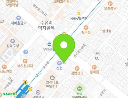 358 Dobong-ro, Gangbuk-gu, Seoul, Republic of Korea Map