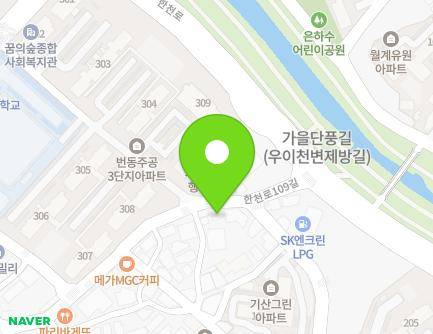 17 Hancheon-ro 109-gil, Gangbuk-gu, Seoul, Republic of Korea Map