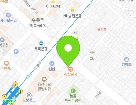 1023 Hancheon-ro, Gangbuk-gu, Seoul, Republic of Korea Map