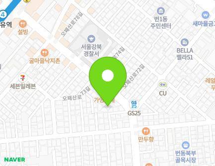 393-5 Opaesan-ro, Gangbuk-gu, Seoul, Republic of Korea Map