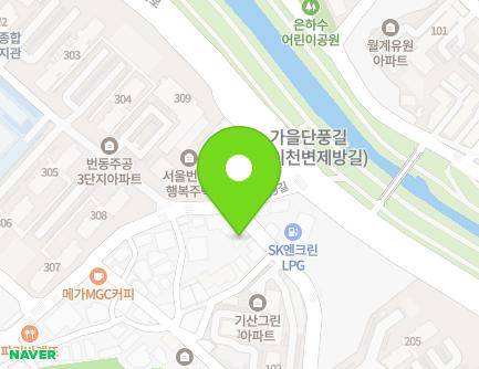 145 Wolgye-ro 37-gil, Gangbuk-gu, Seoul, Republic of Korea Map