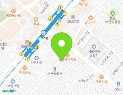 11 Opaesan-ro 77-gil, Gangbuk-gu, Seoul, Republic of Korea Map