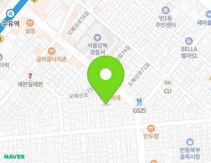 393-6 Opaesan-ro, Gangbuk-gu, Seoul, Republic of Korea Map