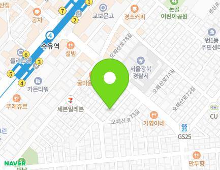 401-12 Opaesan-ro, Gangbuk-gu, Seoul, Republic of Korea Map