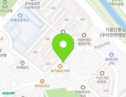 1 Hancheon-ro 109ga-gil, Gangbuk-gu, Seoul, Republic of Korea Map