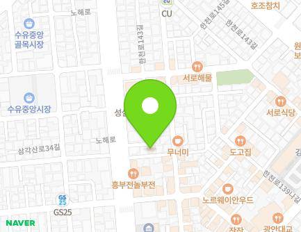 7 Nohae-ro 14-gil, Gangbuk-gu, Seoul, Republic of Korea Map